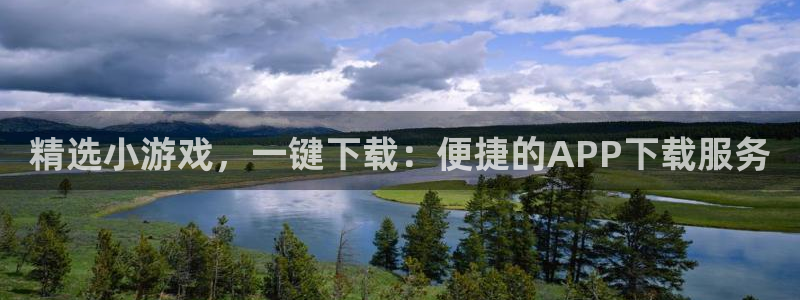 广州db电竞足球俱乐部