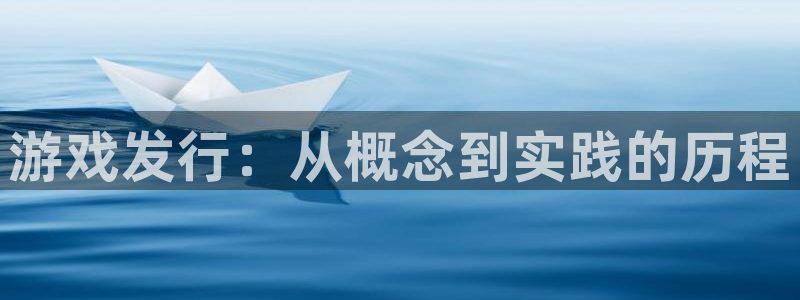 db电竞子文化创意有限公司特邀玩家