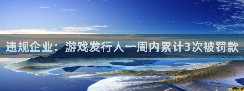 广东db电竞电子商务有限公司