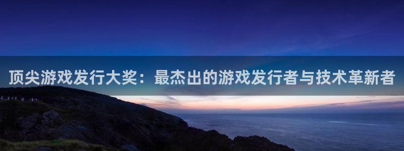 db电竞智邦(北京)品牌策划有限公司