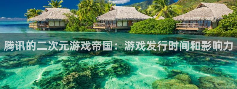db电竞官网平台代理条件怎么样