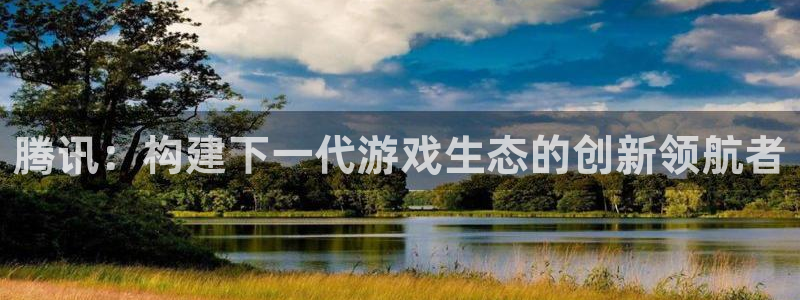 db电竞科技股票